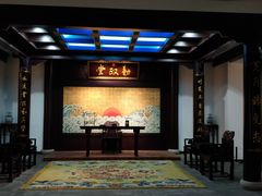 -江宁织造博物馆