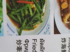 -Doo Dee Thai Food(Issan/Isaan/Esan)