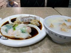 -银记肠粉店(新港西路店)