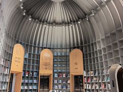 -思南书局·诗歌店