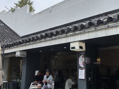 -麻雀咖啡SPARROW COFFEE(十全街店)