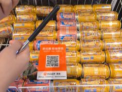 -鱼满舱·鲜活海鲜·正宗鲁菜