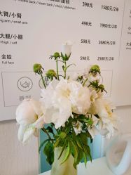 -小梨·OndaPro·专业脱毛连锁机构