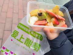 -爱上酸嘢