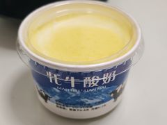 -尕西木老春台东乡手抓美食