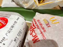 -麦当劳(金狮广场店)