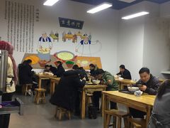 -马德元纯汤牛肉面(太奥广场店)
