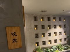 -施奈儿.洗头頭療.按摩SPA.采耳(上梅林店)