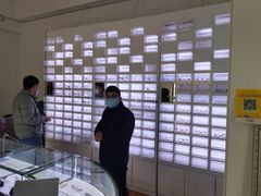 -云镜眼镜加工中心(南环路店)