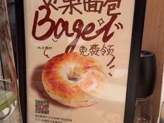 -C'è Amore 爱意(盛京大奥莱店)
