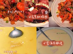 -茶叁酒肆·楚味江湖(菱角湖店)