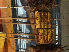 -烤满分·东北烧烤(首经贸店)