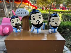 -水沐堂·漫温泉(居然雅苑店)