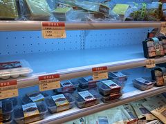 -曹祥泰(解放路店)