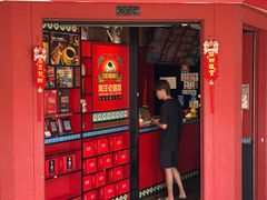 -南洋老咖啡(牛车水店)