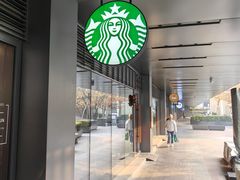 -星巴克臻选(北京凤凰汇店)