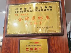 -四妹餐厅(玫瑰街店)