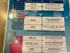 -垦丁凯撒大饭店