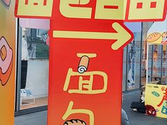-金茂览秀城