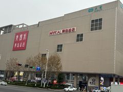 -星巴克臻选(青岛麦凯乐分店)