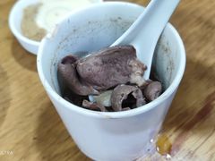 猪心-广达眼镜炖罐(广达店)