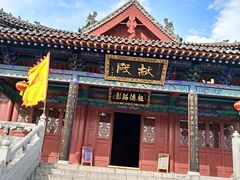 -大槐树寻根祭祖园