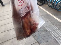 -吴山烤禽 (吴山路店)