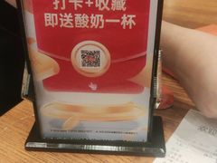 -饭怕鱼(阳光100店)