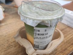 -去茶山(新光里店)