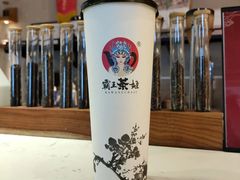 -CHAGEE霸王茶姬(玉林万达店)