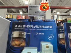 -山姆会员商店(上海浦东店)