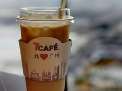 -广州南站丽芮酒店