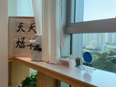 -Eziwish眼镜·蔡司授权店