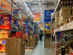 -福达坊批发城(汉阳黄金口总店)