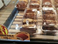 -味多美蛋糕(洋桥店)