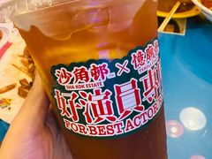 -憶廟街 X 沙角邨(太古城店)