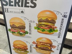 -热将汉堡 HOT SAUCE(下马坊店)