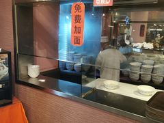 -惠中捞面