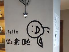 -梵猫·新养生(南坪万达店)