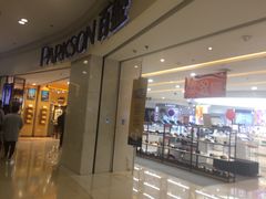 -百盛(莘庄店)