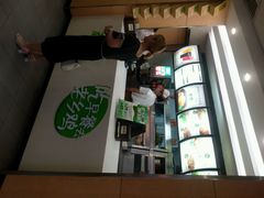 android_upload_pic-老乡鸡(宿州汴河路店)
