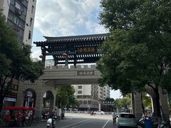 -老炳·七丛松甘草水果