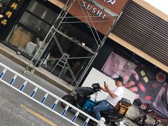 -隐初·SUSHI·美式日本料理