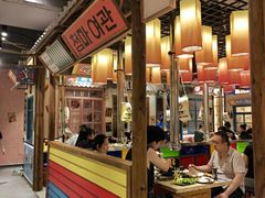 -姜胖胖无限自助烤肉(弹子石店)