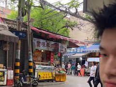 -清真·宏顺祥卤汁凉粉(大皮院店)