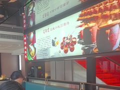 -友明堂.小桃园煨汤(滨江时代walk店)