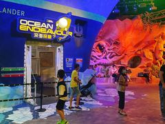 -珠海横琴国家地理探险家中心(创新方)