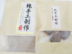 -秀妈厨房(灰汤老店)
