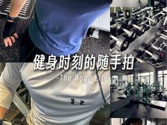 -Hi GYM嗨健身(泥城店)