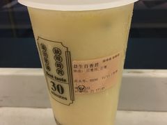 百香果益生菌-我是酸奶君(壹方城店)
